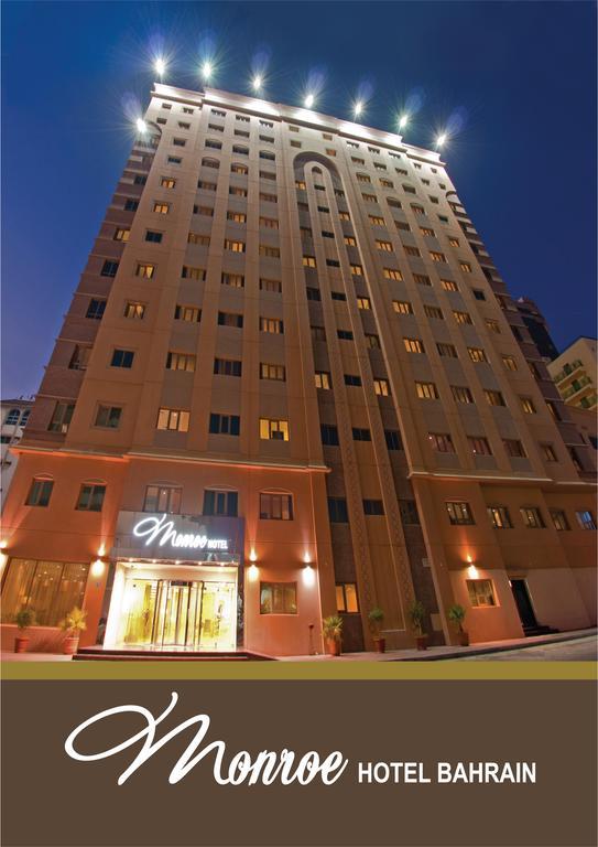 โรงแรมมอนโร มานามา ภายนอก รูปภาพ